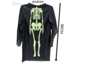 HALLOWEEN CAPA PÂNICO